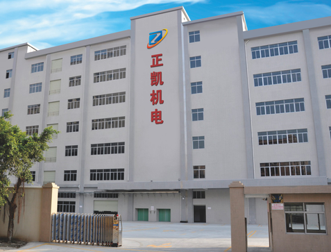 东莞市冰球突破豪华版网址机电设备有限公司