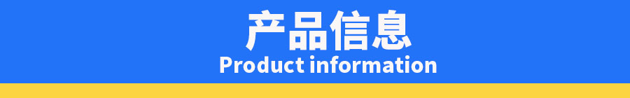 东莞覆膜裁切设备