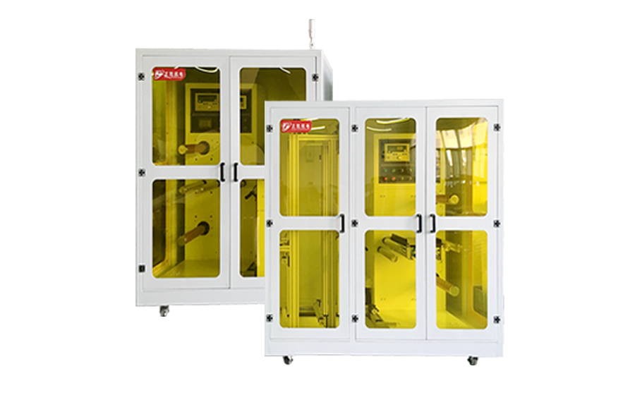 多功能收放料机