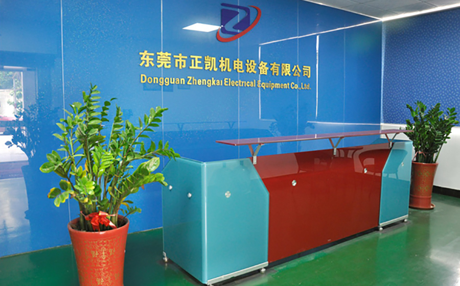 东莞市冰球突破豪华版网址机电设备有限公司