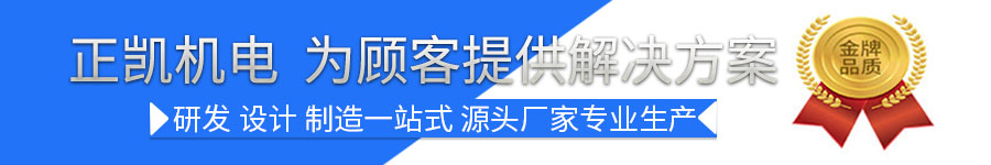 东莞冰球突破豪华版网址设备