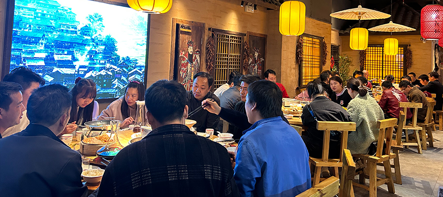 冰球突破豪华版网址机电聚餐